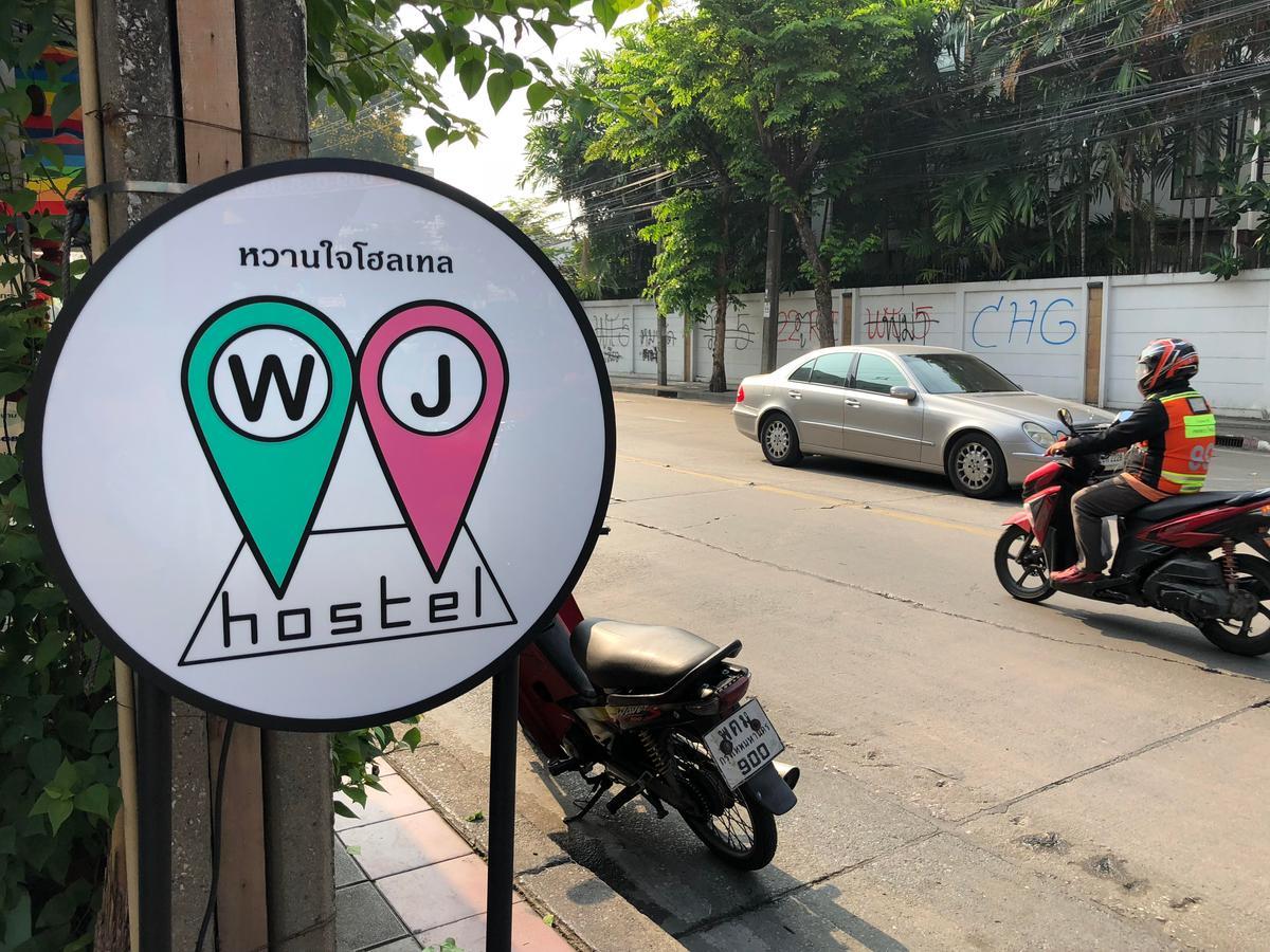 בנגקוק Wj Hostel מראה חיצוני תמונה